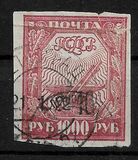 [Liberation of Work - New Values, type BH1]