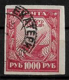 [Liberation of Work - New Values, type BH1]