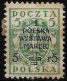 [1st National Stamp Exhibition - North Poland Issues Overprinted, 유형 AF]