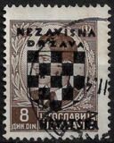 [Yugoslavia Postage Stamps Overprinted in Black - King Peter II, Typ B10]