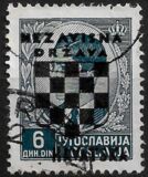 [Yugoslavia Postage Stamps Overprinted in Black - King Peter II, Typ B9]