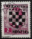 [Yugoslavia Postage Stamps Overprinted in Black - King Peter II, Typ B4]