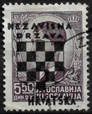 [Yugoslavia Postage Stamps Overprinted in Black - King Peter II, type B8]