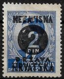 [Yugoslavia Postage Stamps Overprinted in Black - King Peter II, type E1]