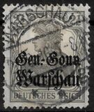[German Empire Postage Stamps Overprinted "Gen.-Gouv. Warschau", प्रकार B]