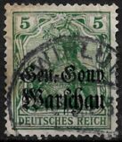 [German Empire Postage Stamps Overprinted "Gen.-Gouv. Warschau", प्रकार B2]