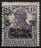 [War Invalids Charity Stamp, tipas U1]