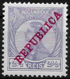 [King Manuel I of Portugal - Not Issued Stamps Overprinted "REPUBLICA", 类型 O]