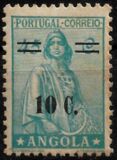 [Issue of 1932 Surcharged, Typ AS]