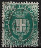 [National Coat of Arms - Colored Paper, тип W]