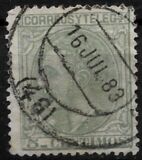 [King Alfonso XII, type AQ1]