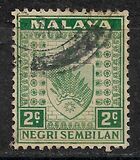 [Coat of Arms - Inscription "NEGRI SEMBILAN", type G1]
