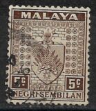 [Coat of Arms - Inscription "NEGRI SEMBILAN", type G5]