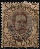 [King Umberto I - Italian Postage Stamps Overprinted "Colonia Eritrea", Tip B7]
