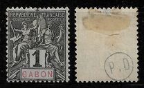 [Navigation and Commerce, tipas E]