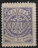 [Express Stamps - Line Above "X" Unbroken. Upper Right Serif of "M" is Horizontal, tip A2]