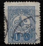 [Sultan Tugra Mohamed V - Space Between Oval & Writing, type AE3]