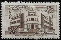 [Normal School for Girls - Damascus, प्रकार BA]