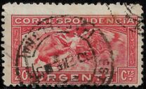 [Express Stamps - Aurora, type FX]
