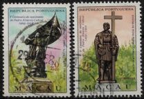 [The 500th Anniversary of the Birth of Pedro Cabral, 1467-1520, type DY]