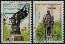 [The 500th Anniversary of the Birth of Pedro Cabral, 1467-1520, type DY]