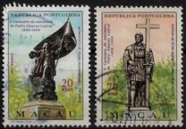 [The 500th Anniversary of the Birth of Pedro Cabral, 1467-1520, type DY]