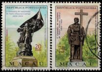 [The 500th Anniversary of the Birth of Pedro Cabral, 1467-1520, type DY]