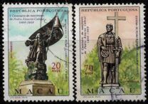 [The 500th Anniversary of the Birth of Pedro Cabral, 1467-1520, type DY]