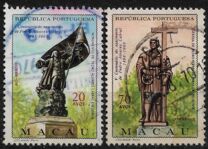 [The 500th Anniversary of the Birth of Pedro Cabral, 1467-1520, type DY]