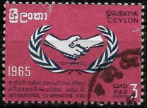 [International Year of Cooperation, type ED]