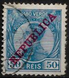 [Not Issued Stamps Overprinted "REPUBLICA", veids L5]