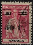 [Issues of 1923-1926 Surcharged, típus W]
