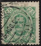 [King Carlos I - Different Perforation, Regular & Coated Paper, tip E16]