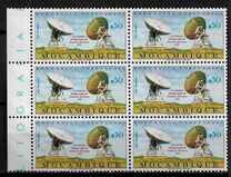 [Inauguration of Satellite Communications Station Network, type IQ]