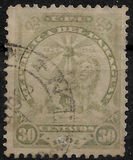 [Coat of Arms - "1904" Below "CENTAVOS", Tipi BA15]