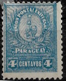 [Seal of the Treasury - Large Value Numerals, typ AJ10]