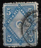 [El Sol de Mayo. Cifras alargadas., tipo Z]