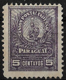 [Seal of the Treasury - Large Value Numerals, typ AJ11]