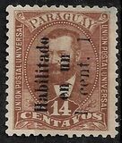 [Previous Issued Stamps Surcharged, veids AR]