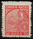 [Portugal and Vasco da Gama's Flagship "San Gabriel" - Thin Paper without Gum, סוג AT26]