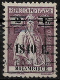 [Ceres Stamp of 1922-1926 Surcharged, ประเภท S79]