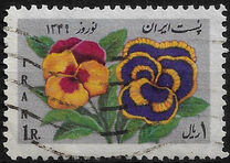 [Iranian New Year, Tipo BPD]