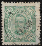 [King Carlos I of Portugal - Regular & Coated Paper, tip E5]