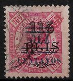[Issues of 1914-1915 Surcharged "DEZ - CENTAVOS" in Blue or Red, प्रकार AF1]
