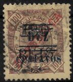 [Issues of 1914-1915 Surcharged "DEZ - CENTAVOS" in Blue or Red, प्रकार AF4]