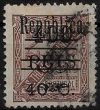 [Issues of 1902 Overprinted "Republica" & Surcharged, प्रकार AG]