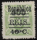 [Issues of 1902 Overprinted "Republica" & Surcharged, प्रकार AG1]