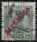 [King Manuel  - Not Issued Stamps Overprinted "REPUBLICA", typ P2]