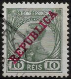 [King Manuel  - Not Issued Stamps Overprinted "REPUBLICA", typ P2]
