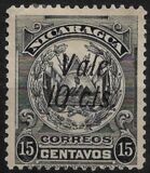 [Coat of Arms Stamps of 1909-1910 Overprinted & Surcharged - Short Distance Between "Vale" and "2 cts.", tip AJ50]